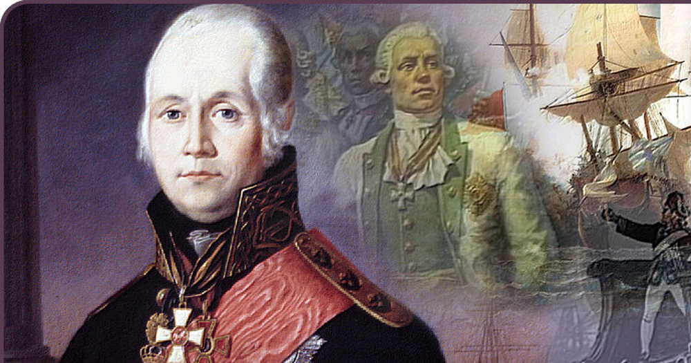 Ушаков адмирал: краткая биография, достижения и вклад в историю российского флота